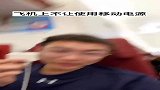 回家过年喽，祝大家新年快乐回家过年