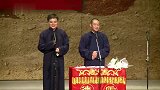 我们这说着呢，台下还有人走，这对我们也是个打击啊