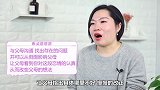 父母反对你的恋情怎么办？这些“见家长攻略”，再忙也要看看！