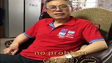 爷爷教孙女蹩脚的英语，儿子找爷爷算账，爷爷还煮熟的鸭子嘴硬！