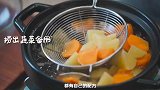 不用出门也能感受到北海道风情，这份汤咖喱你可收好啦