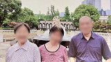 "全家5人出游3人尸体被藏冰柜"续 舅甥打官司争房产