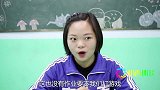 老师让学生用脚打游戏，没想学渣一脱鞋直接得第一，太搞笑了