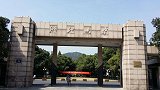 多名女生称遭浙大“强奸案”主角猥亵：“暴力”强吻抚摸