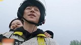 张艺兴卖力种树一身脏，只为给杨紫买烤肠，黄磊烤鸡翻车杨紫捧场
