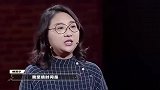 傅首尔激情演讲，出口成章，不愧是段子手！