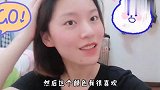 日常vlog之小杰的618效果——彪马板鞋开箱下（试穿上脚体