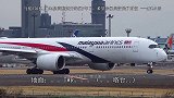 马航MH370，你已经失联7年了，154位同胞我们都还在等你们！ atc录音   马航mh370失联7周年