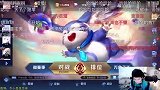 【斗鱼李知恩三周年快乐】《王者荣耀》之李的四个男人修罗场