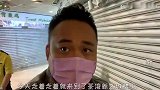 香港单亲爸爸：探访香港街头20年老店，都有什么好吃的