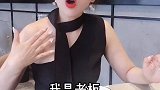 老板的面子也不给