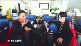 薛之谦感叹输在没老婆，结果刘烨就故意当着老薛面和老婆秀恩爱！