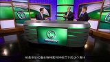 西甲-1718赛季-ESPN狠批拉莫斯:18张红牌是个耻辱 他迟早破了纪录-专题