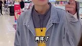 为什么他追我只追一半呢？