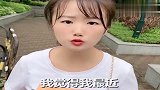 我觉得我最近真不能玩手机了，看一次笑一次