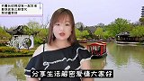结婚长时间没一路生存，身材会有三种变更，你发掘了吗？