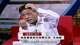 王增福：一位农民掀起的“棉被革命”