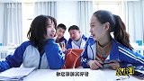 老师检查寒假作业，全班没人写，理由也是一个比一个有特色