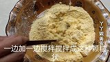 黑芝麻是个宝，教你秘制新吃法，6分钟一锅，出锅就被抢光光