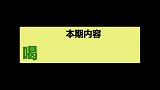 生活小知识，喝茶的禁忌，好多朋友还不清楚，看看长见识了