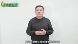市场上的砂糖橘为什么要带叶子卖？原来有学问，现在明白还不晚