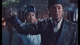 卑职拖住他们，大人你先捅我腰子