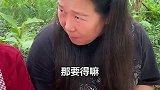 走女人的路，让女人无路可走！