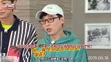 RM：光洙和在石都给其他演员送过咖啡车却没有送过智孝