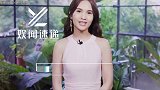 太搞笑！杨丞琳晒狗狗照片cue老公：狗界李荣浩