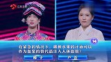 一站到底：紧急情况下，哪种果汁可以代替血浆注入人体血管？
