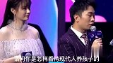 爆笑幽默问答，第一次听到这么来形容养孩子的，把我笑坏了