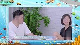 赵奕欢凶李伯恩：没有6块腹肌别想结婚，李湘点评一针见血！