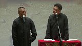 郭德纲和高峰搀着于谦展览，可于谦还没穿裤子呢，笑死人了