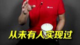国家突然宣告布局！百年一遇的大风口，拉开序幕！财经 新能源 氢能