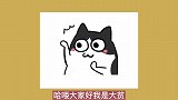 “就算《唐探3》打0分我也看！”陈思诚你对得起他们吗？