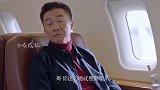 林满江和傅长明这段对话，一夜火遍朋友圈，导演都笑翻了