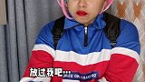学生时代被校门口的小混混欺负时，太真实了…