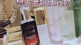 从此野性十足，再不将就……