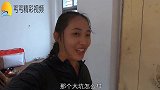 渔妹去看放诱饵的大水坑，水塘大小不用抽水机，用巧妙方法一锅端