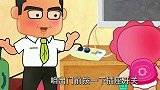 可可小爱：爸爸的环保搭档，你学会了吗？