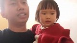 初到天津，鱼米一家受到盛情款待，姨妈带双胞胎兄妹吃美食