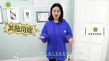 柠檬的巧利用你知道多少？还在傻傻泡水？快看看其他用途