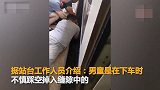 有惊无险 2岁男童下车踩空掉入高铁和站台缝隙中
