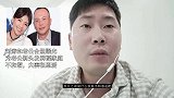 刘涛和老公合照曝光，为老公剃头发辟谣家庭不和谐，夫妻很恩爱