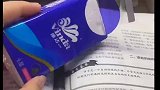 纸巾原来是这样撕开的