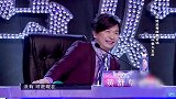 三位老板娘坚持自己带娃，语出惊人，被评委“反驳”