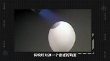 星岩是什么？用高温加热鸡蛋，有趣的现象发生了