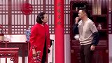 贾冰和老太太聊天，贾冰太不会聊天了，观众大笑