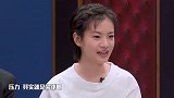 李庚希勇于面对，回应被吸烟乱扔烟头，别人吐槽没毛病！
