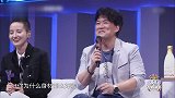 周华健调侃那英：你明明可以靠脸的！那英回应惊呆肖战